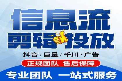 案例解析：SEM投放助力企业转型成功