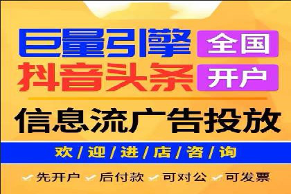 百度竞价开户成功案例：如何选择关键词？