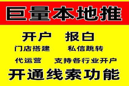 SEM竞价培训：经典案例分析与启示